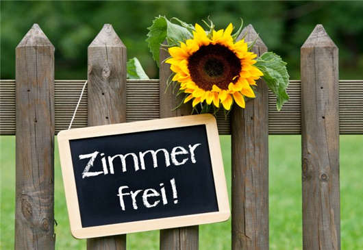 德國入境、留學、過境等簽證